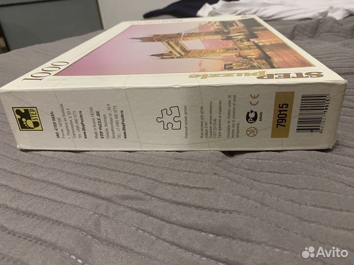 Пазлы 1000 Бридж Таун Лондон