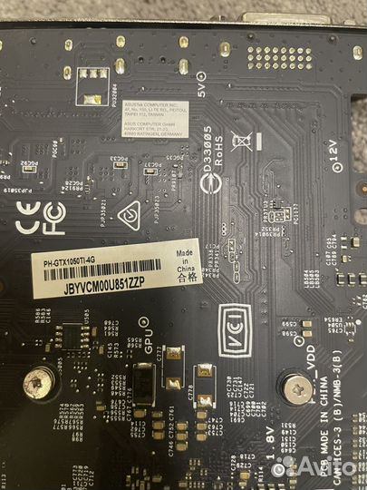 Видеокарта 4 gb