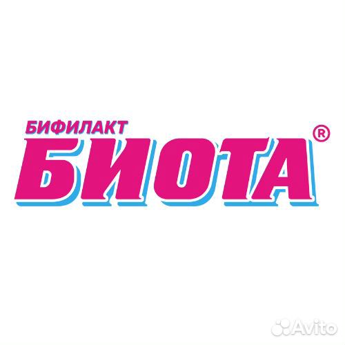 Без опыта, Маркировщица, Уборщица, мойщица