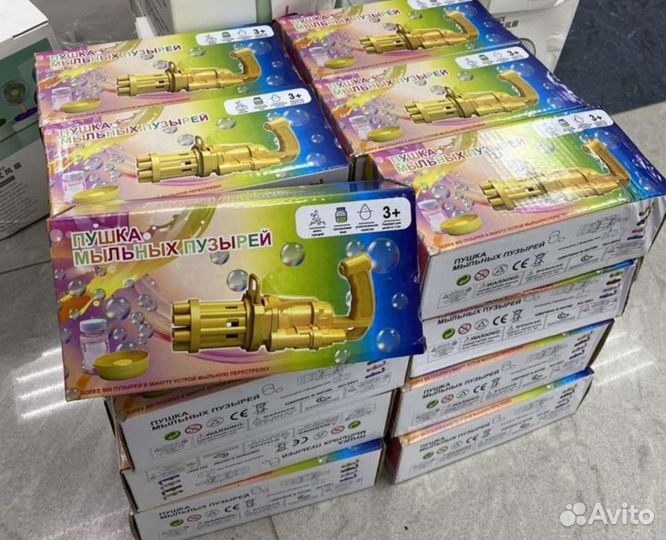 Пушка мыльные пузырки