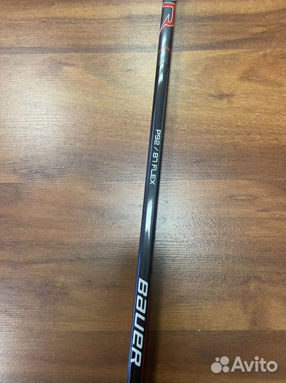 Клюшка хоккейная Bauer Vapor X3.7 SR