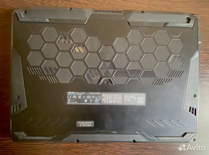 Asus tuf gaming