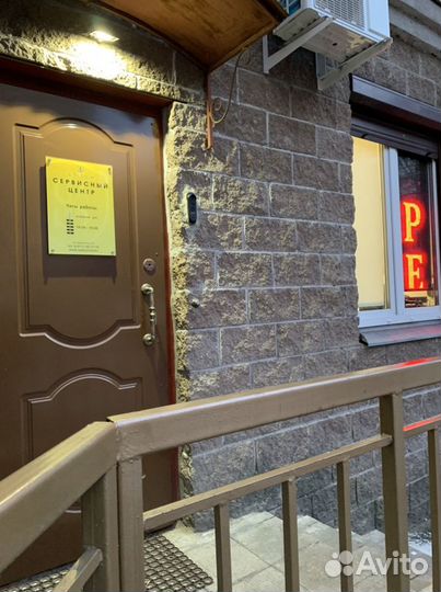 Ремонт и Запчасти для швейных машин и оверлоков