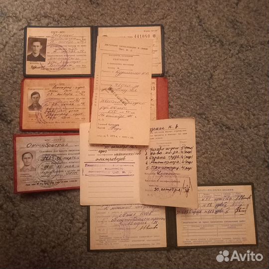 Документы мпс локомотив