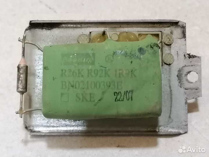 Резистор отопителя Chery Amulet A15