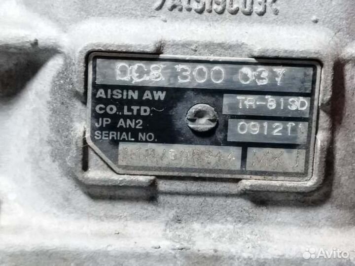 АКПП Porsche Cayenne 958 4.8 2012