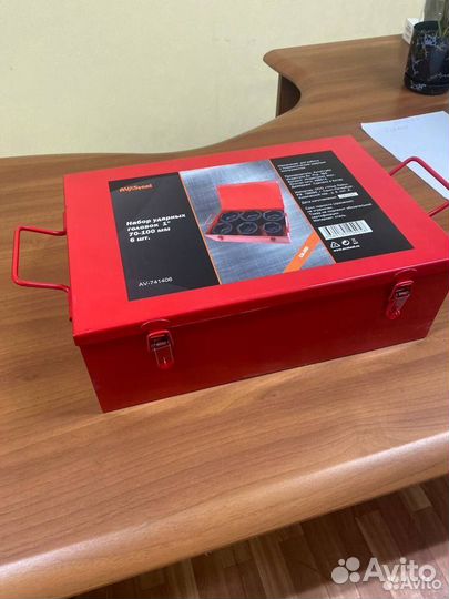Набор ударных головок AV Steel AV-741406 70-100 мм
