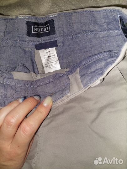 Брюки для мальчика