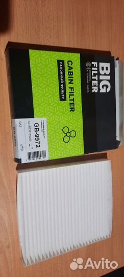 Фильтр салонный газель
