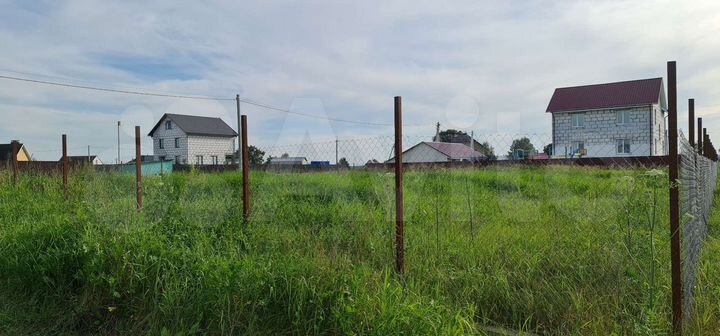 Участок 11 сот. (ИЖС)