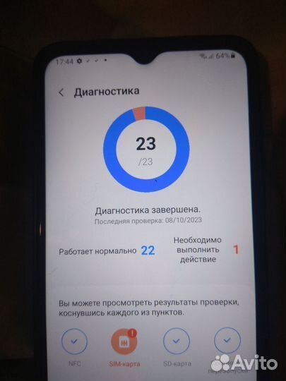 Samsung Galaxy A12, 3/32 ГБ