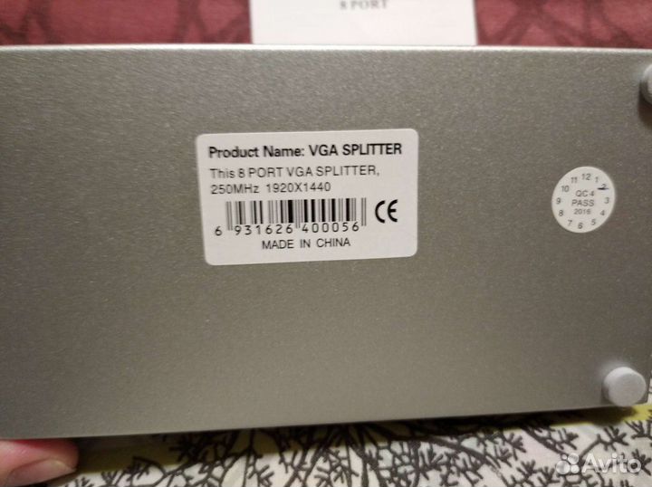 Активный сплиттер VGA сигнала 1 вход, 8 выходов