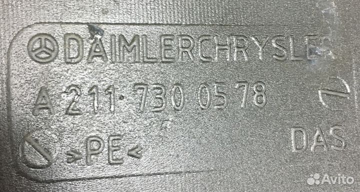 Шумоизоляция задней левой двери Mercedes W211