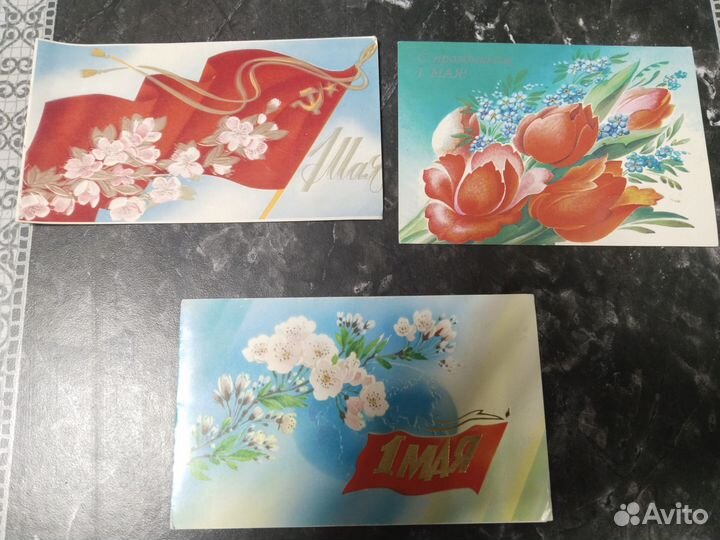 Открытки СССР чистые
