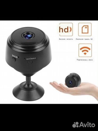 Камера видеонаблюдения wifi