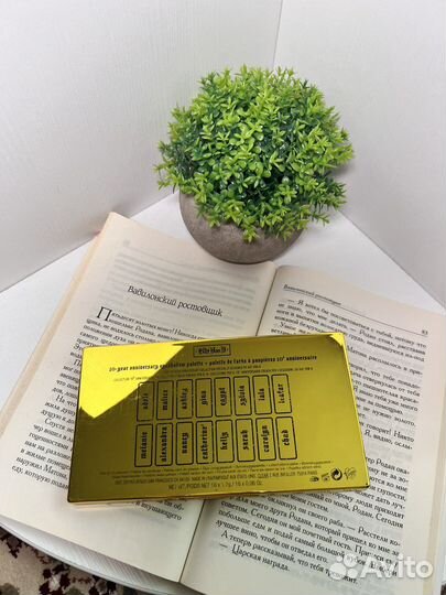 Палетка теней kvd лимитка 10 year anniversary