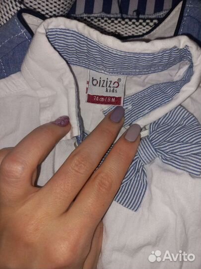 Детский костюм