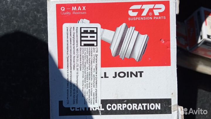 Опора шаровая на Ниссан Примера р11