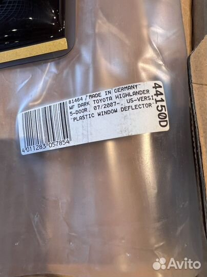 Дефлекторы окон Toyota Highlander