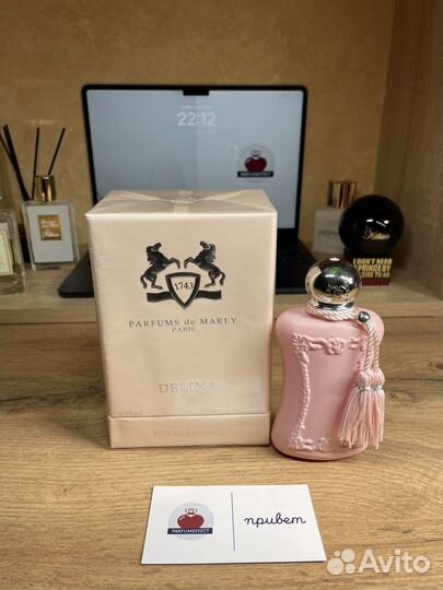 Духи Parfums de Marly Delina 75мл флакон