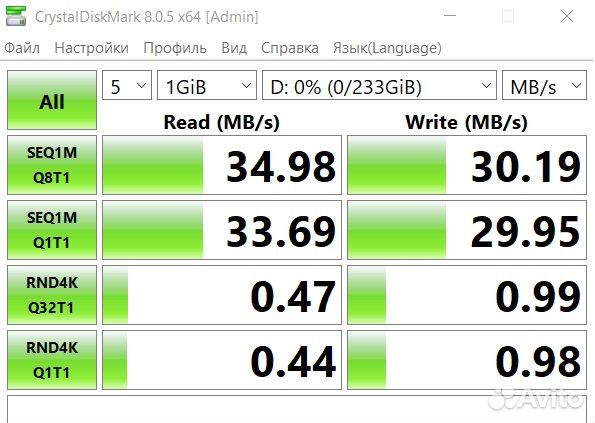 Внешний жесткий диск seagate 250 gb freeagent