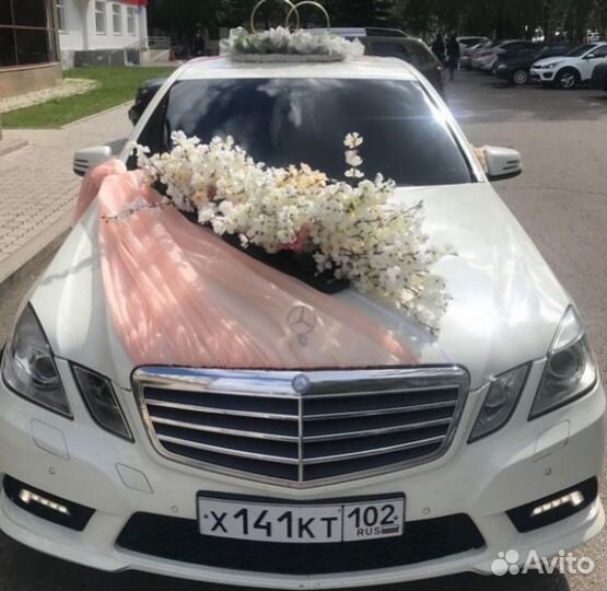 Прокат авто на свадьбу