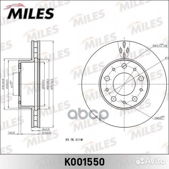 Диск тормозной citroen jumper/fiat ducato/peuge