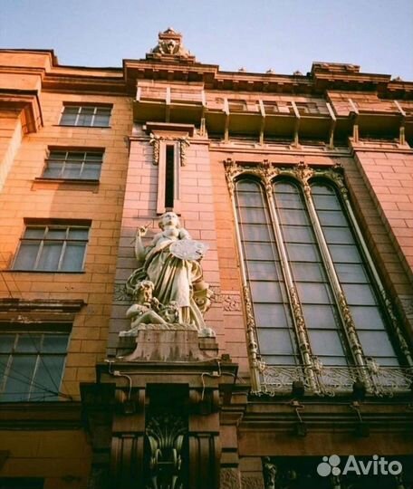 Плёночный фотоаппарат