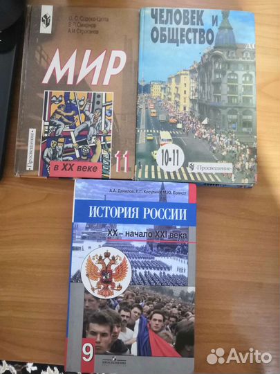 Отдам книги