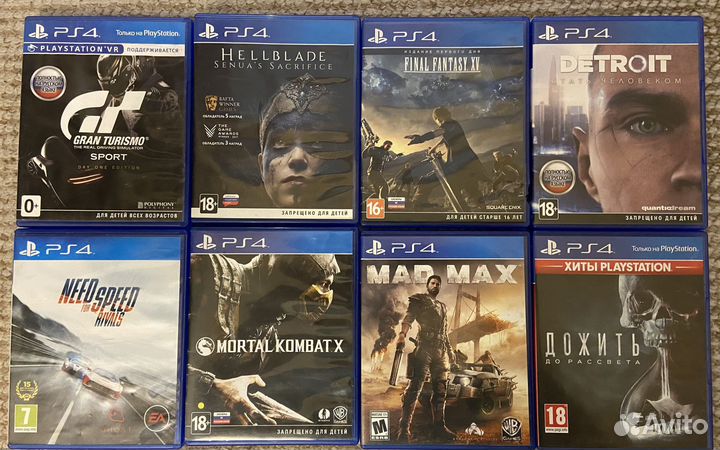 Игры на дисках для PS4 и PS5
