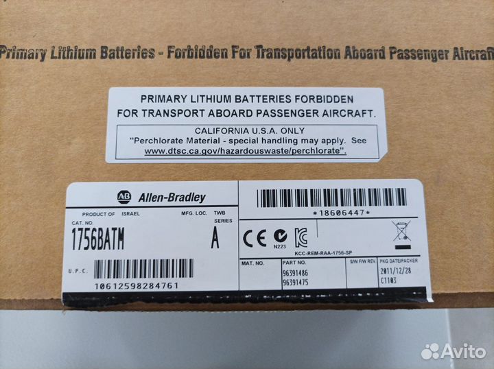 Allen-Bredley 1756-IB32 ControlLogix 32