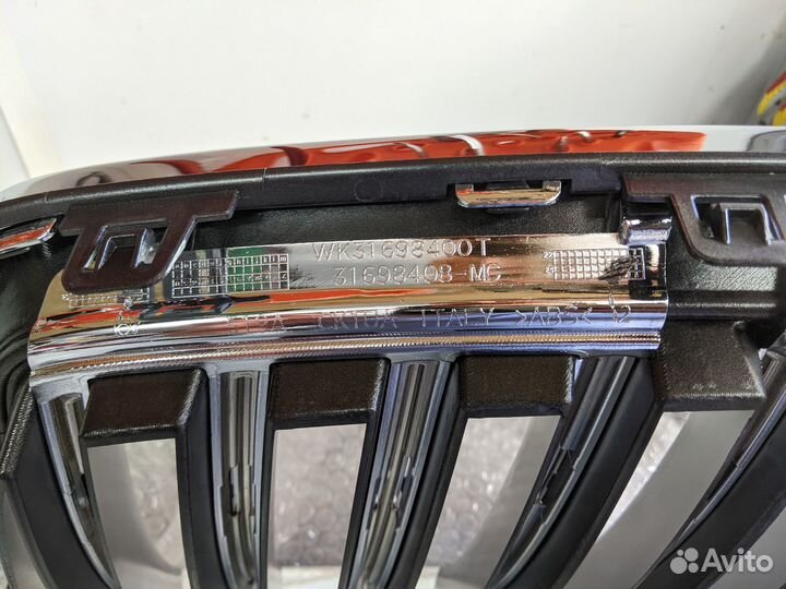 Решётка радиатора Volvo XC90 II 2020 рестайлинг