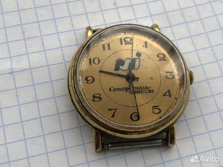 Часы Ракета северсталь-инвест