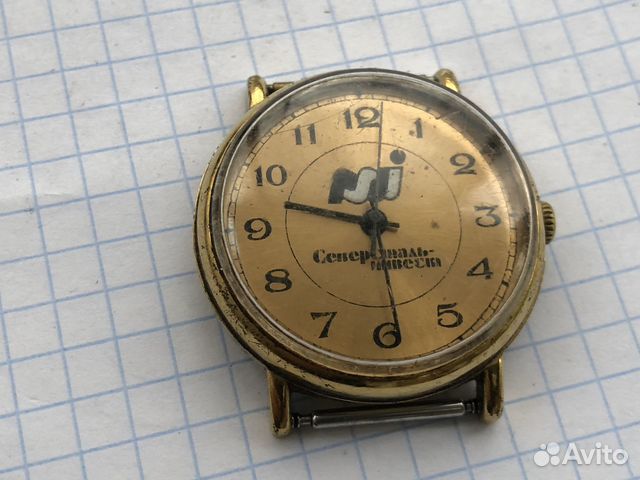 Часы Ракета северсталь-инвест