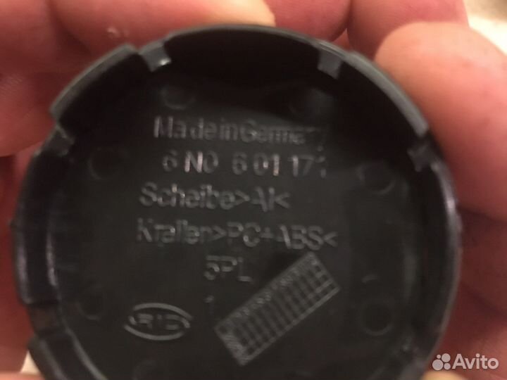 Колпачки на диски Фольксваген