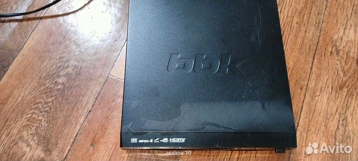 Видеоплеер