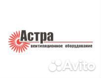 Слесарь кипиа, электромонтажник