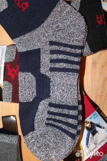 Женские зимние термо носки для активного отдыха