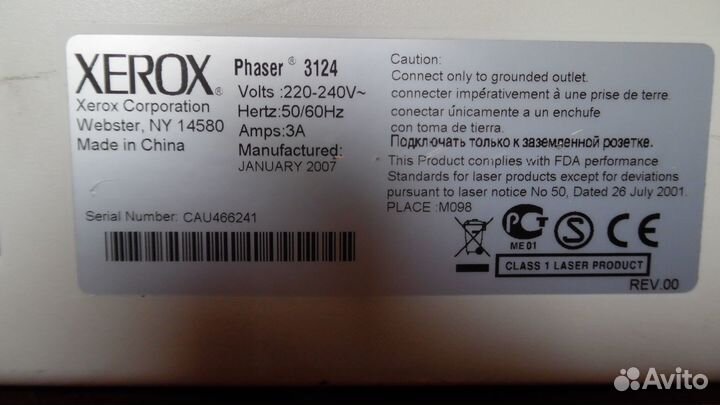 Принтер лазерный Xerox Phaser 3124