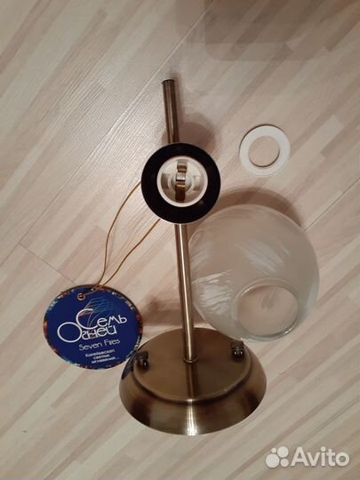 Бра Семь Огней