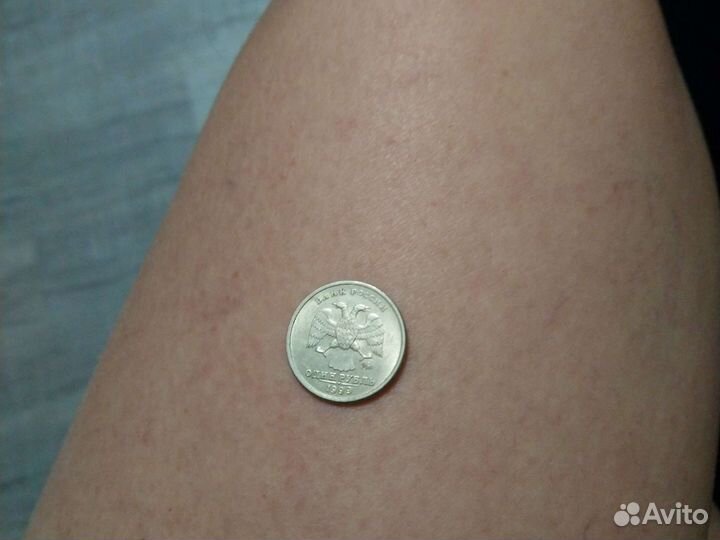 Один полтинник 1924 года