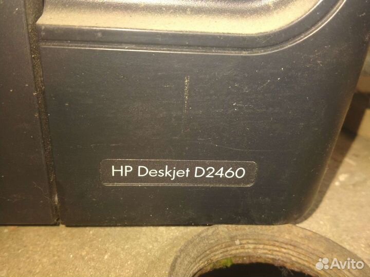 Струйный принтер HP Deskjet D2460
