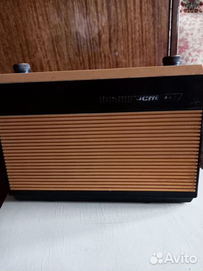 Радиоприемник 