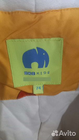 Зимний комбинезон