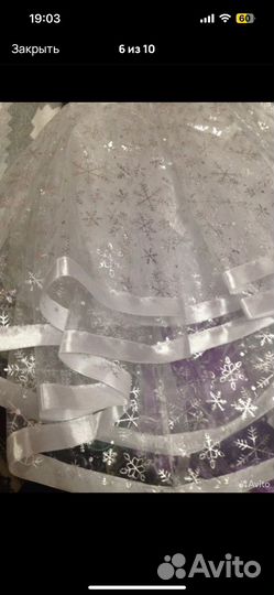 Платье нарядное для девочки 122 128