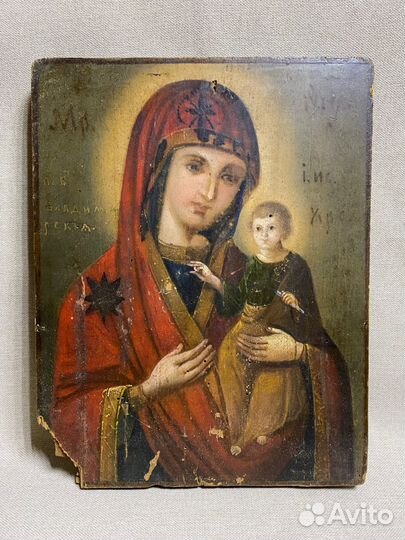 Икона Богородица с Младенцем