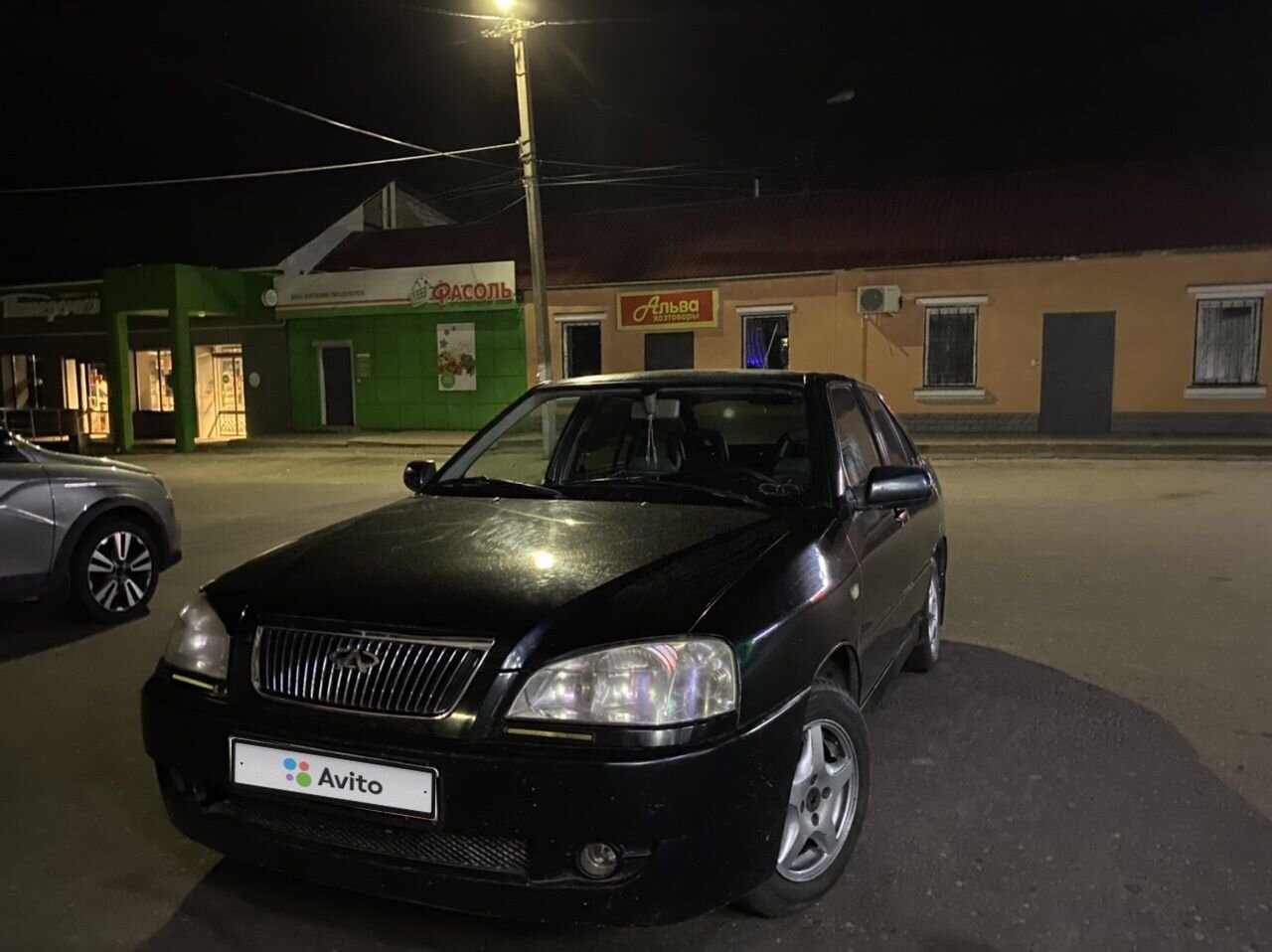 Chery Amulet (A15): фото владельца
