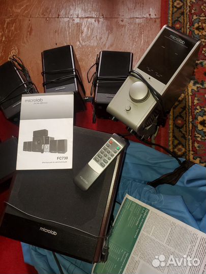 Акустическая система 5.1 microlab