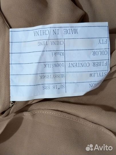 Новое платье из натурального шёлка Michael Kors