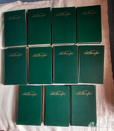 Лев Толстой собрание сочинений 12 т (нет 1го тома)